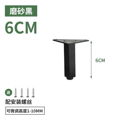 4PCS Adjustable Furniture Legs Metal Supporting Foot for Coffee Table Cabinet Chair Sofa Bed Furniture Hardware Feet Accessories
