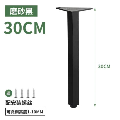 4PCS Adjustable Furniture Legs Metal Supporting Foot for Coffee Table Cabinet Chair Sofa Bed Furniture Hardware Feet Accessories