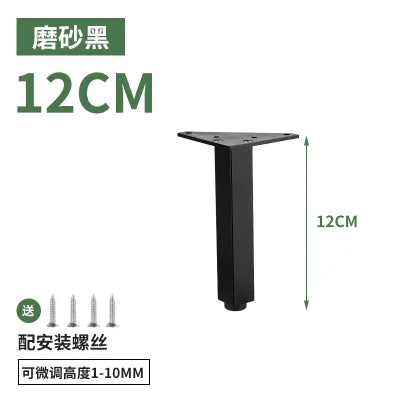4PCS Adjustable Furniture Legs Metal Supporting Foot for Coffee Table Cabinet Chair Sofa Bed Furniture Hardware Feet Accessories