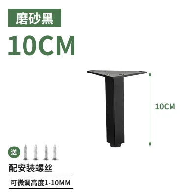 4PCS Adjustable Furniture Legs Metal Supporting Foot for Coffee Table Cabinet Chair Sofa Bed Furniture Hardware Feet Accessories