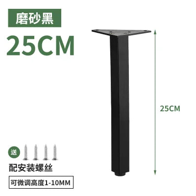 4PCS Adjustable Furniture Legs Metal Supporting Foot for Coffee Table Cabinet Chair Sofa Bed Furniture Hardware Feet Accessories