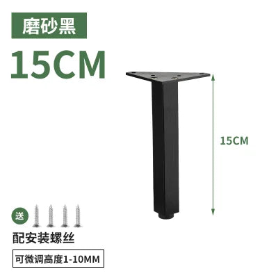 4PCS Adjustable Furniture Legs Metal Supporting Foot for Coffee Table Cabinet Chair Sofa Bed Furniture Hardware Feet Accessories