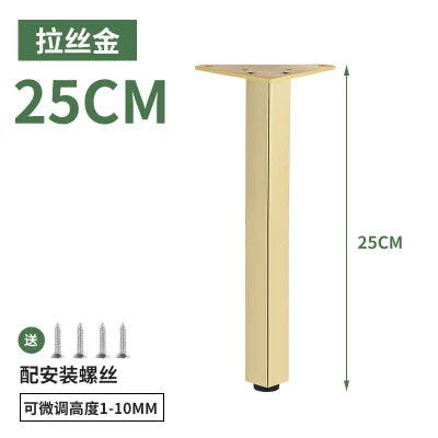 4PCS Adjustable Furniture Legs Metal Supporting Foot for Coffee Table Cabinet Chair Sofa Bed Furniture Hardware Feet Accessories