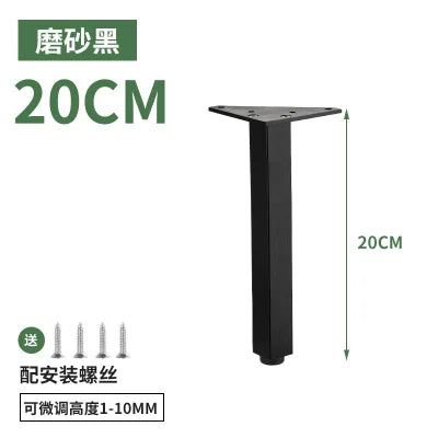 4PCS Adjustable Furniture Legs Metal Supporting Foot for Coffee Table Cabinet Chair Sofa Bed Furniture Hardware Feet Accessories